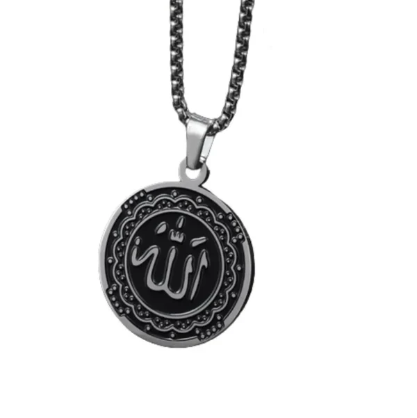 Kette mit Allah-Anhänger 59cm Silber oder Gold Edelstahl Unisex