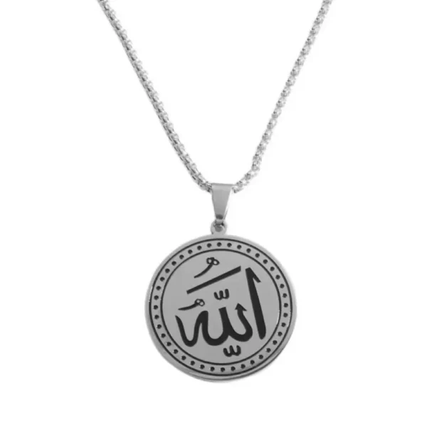 Kette mit Amulett-Anhänger "Allah" 59cm Silber oder Gold Edelstahl Unisex